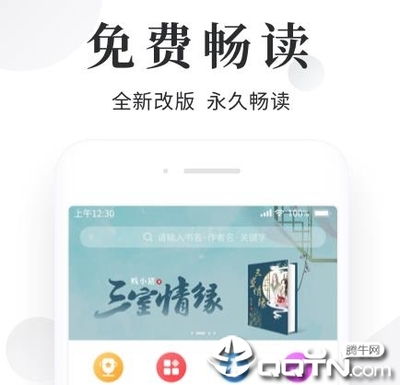 yobo手机下载app